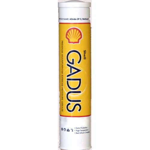 SHELL GADUS S2 U460L NLGI 2 0.4KG