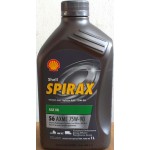 SHELL SPIRAX S6 AXME 75W-90 1L SHELL SPIRAX S6 AXME 75W-90 1L