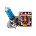 Žiarovky xenon,H7,24 V, 70W - modré /2ks/ Žiarovky xenon,H7,24 V, 70W - modré /2ks/